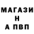 Кетамин VHQ TNTSHKA /