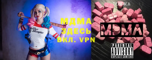 гидропоника Касимов