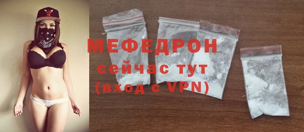 гидропоника Касимов