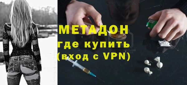 а пвп мука Карталы
