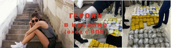 гидропоника Касимов
