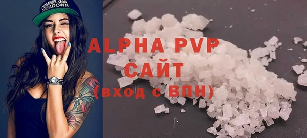 гидропоника Касимов