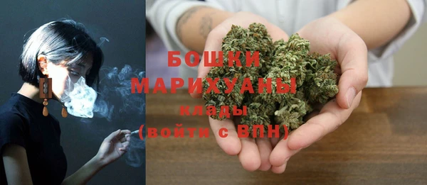 гидропоника Касимов