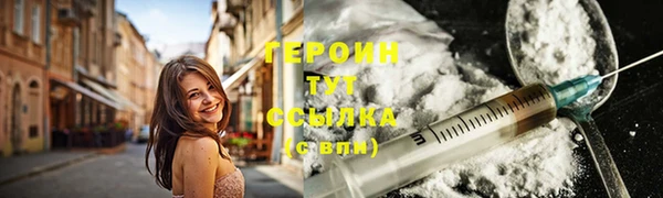 гидропоника Касимов