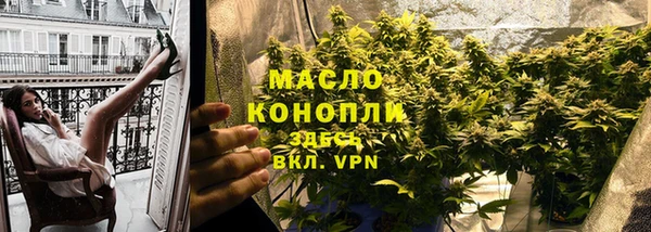 а пвп мука Карталы