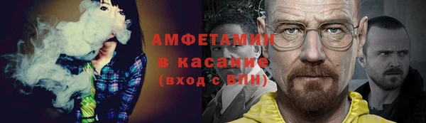 гидропоника Касимов