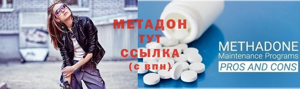 а пвп мука Карталы