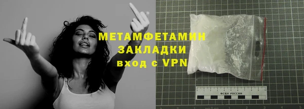 а пвп мука Карталы