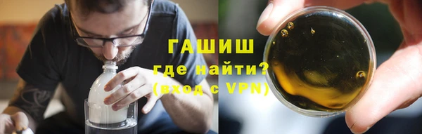 а пвп мука Карталы