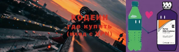 гидропоника Касимов