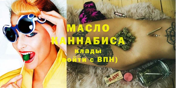 трава Карпинск