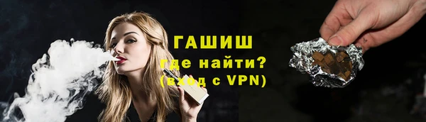 а пвп мука Карталы