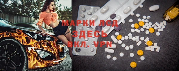 а пвп мука Карталы