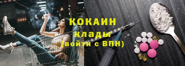 гидропоника Касимов