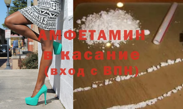 а пвп мука Карталы