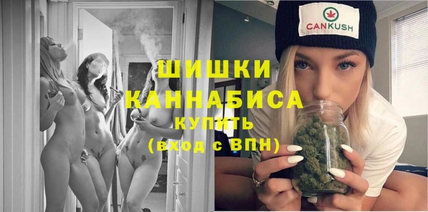 а пвп мука Карталы