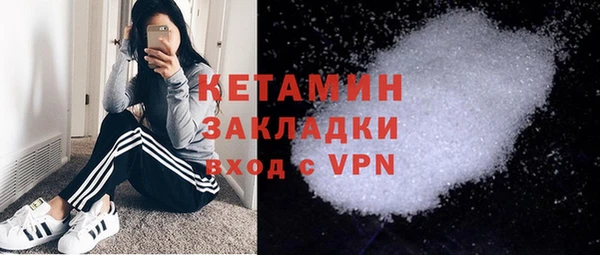 гидропоника Касимов
