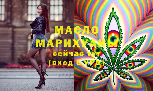 гидропоника Касимов