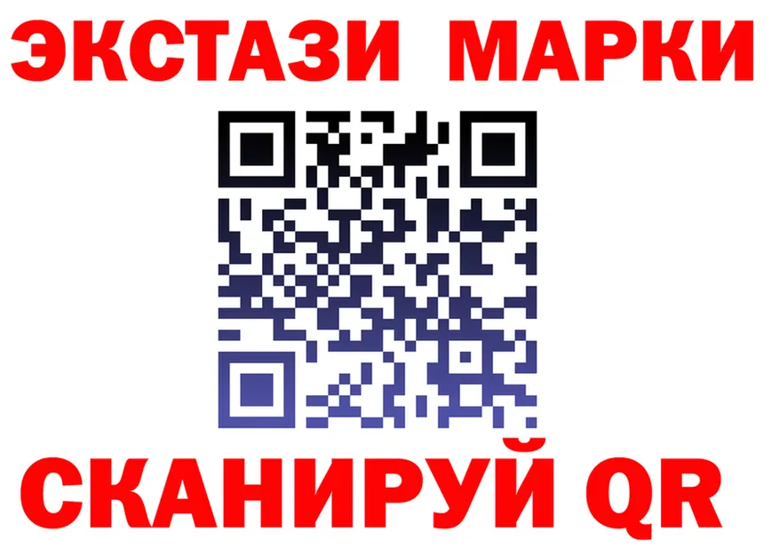 МЕФ 4 MMC ТОР мориарти мега Черногорск